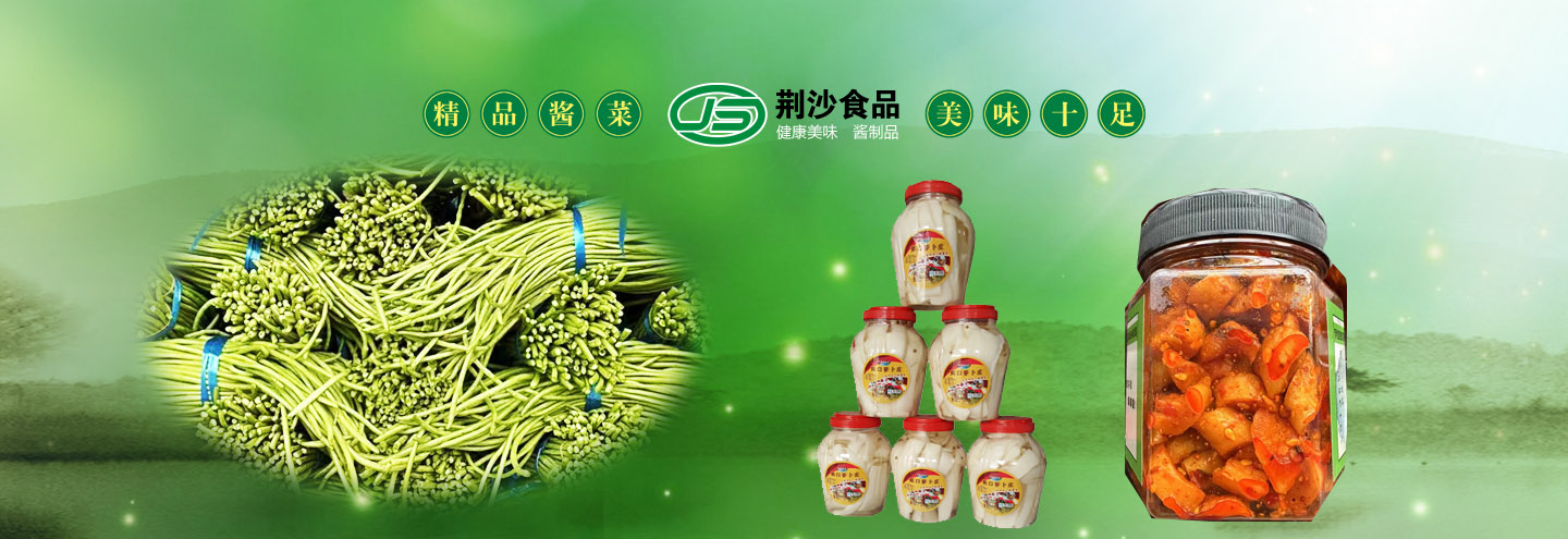 燒麥包裝機(jī)
