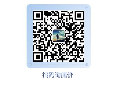 貓砂包裝機