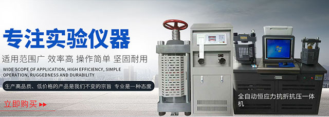 獸藥包裝機